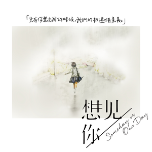 在线播放免费人成看黄
