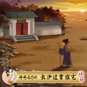 在线播放免费人成看黄
