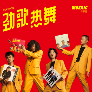 在线播放免费人成看黄
