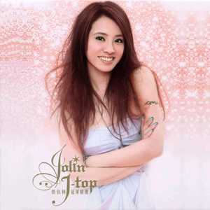 在线播放免费人成看黄
