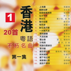 在线播放免费人成看黄
