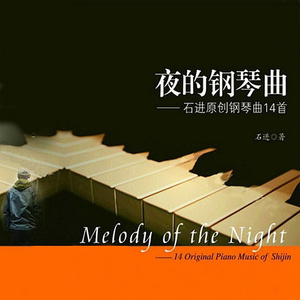 在线播放免费人成看黄
